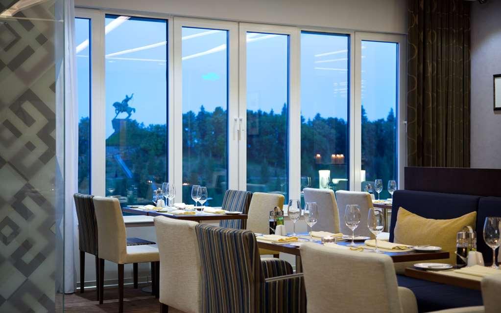 Hilton Garden Inn Ufa Riverside Ristorante foto